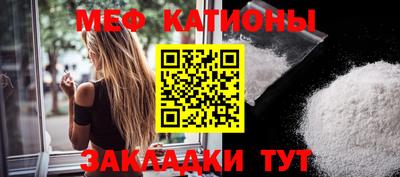 ПСИЛОЦИБИНОВЫЕ ГРИБЫ Обнинск