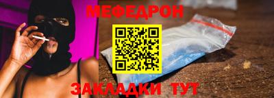 Альфа ПВП Обь
