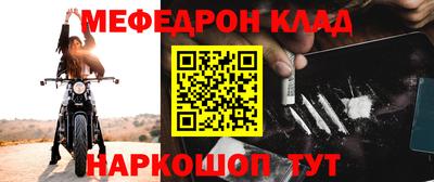 ПСИЛОЦИБИНОВЫЕ ГРИБЫ Обнинск