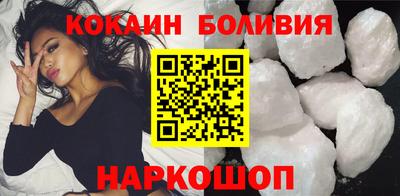 Альфа ПВП Обь