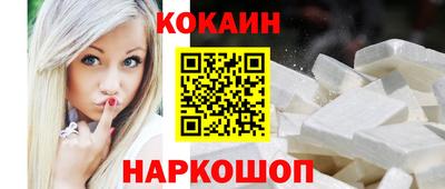 Альфа ПВП Обь