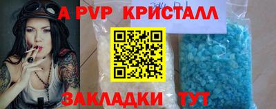 ПСИЛОЦИБИНОВЫЕ ГРИБЫ Обнинск