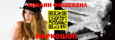 ПСИЛОЦИБИНОВЫЕ ГРИБЫ Обнинск