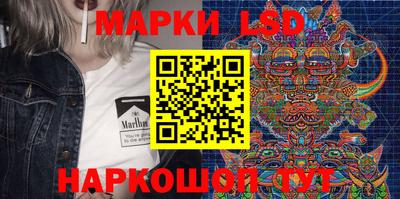 гидра Нягань