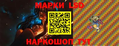 Альфа ПВП Обь