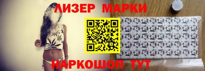 гидра Нягань