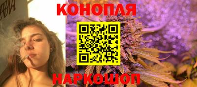 гидра Нягань