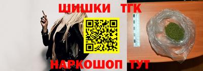гидра Нягань