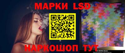 гидра Нягань