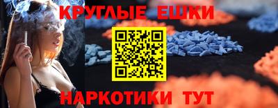 Альфа ПВП Обь