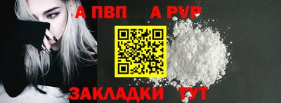ПСИЛОЦИБИНОВЫЕ ГРИБЫ Обнинск