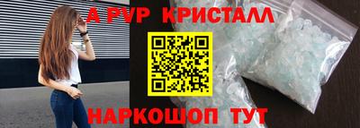 гидра Нягань