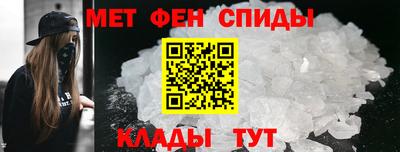 ПСИЛОЦИБИНОВЫЕ ГРИБЫ Обнинск