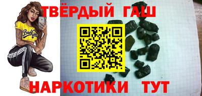 ПСИЛОЦИБИНОВЫЕ ГРИБЫ Обнинск