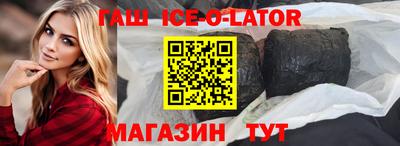 ПСИЛОЦИБИНОВЫЕ ГРИБЫ Обнинск
