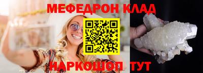 ПСИЛОЦИБИНОВЫЕ ГРИБЫ Обнинск