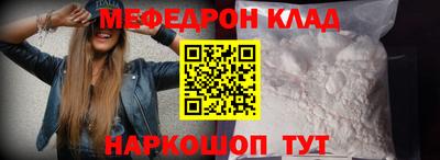 Альфа ПВП Обь