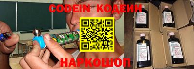 ПСИЛОЦИБИНОВЫЕ ГРИБЫ Обнинск